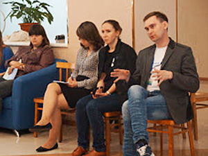 Молодежный форум ЦФО «За нами будущее!» Молодежный форум ЦФО «За нами будущее!»